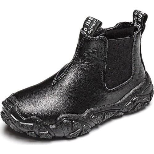 Fansneed Children's Leather Shoes