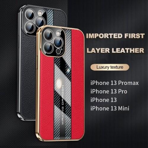 KISSCASE Phone Cases