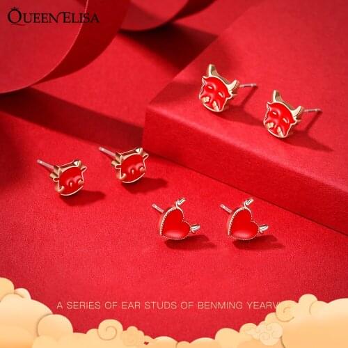QUEEN ELISA Red Bull Stud Earrings Cute Chinese New Year Small Earring Metal Creative Animal Jewelry 2021 Valentines Day Gift