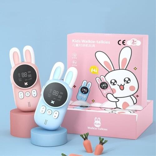 CUGUU Children's Walkie-talkies