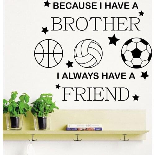 Wall Decal Quotes Because I Have A Brother Sport Decals Gym Decor Sticker Z122