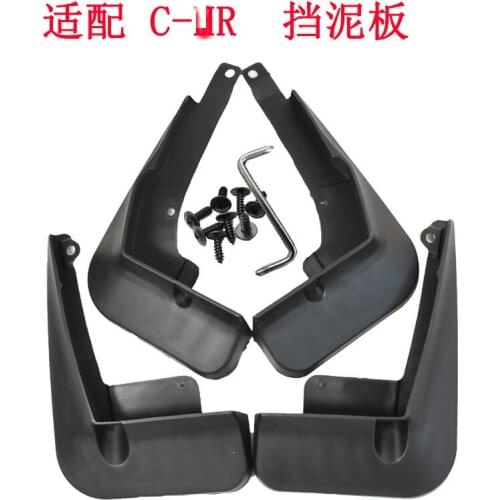 Suitable for Toyota CHR modified decorative accessories tire mudguard splash mudguard