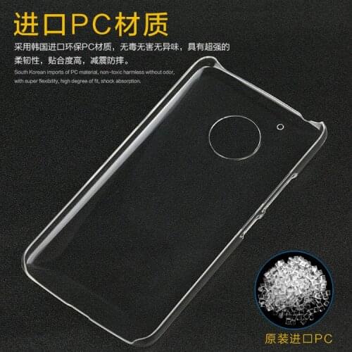 Szszhan Motorola Moto G5 Plus Phone Cases