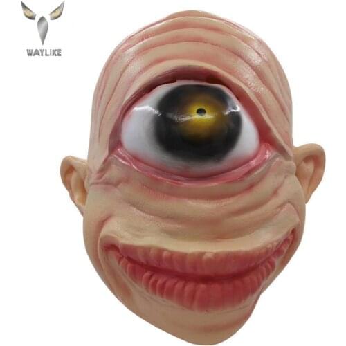 WAYLIKE UFO Alien Mask Latex Creepy Geezer Mask High Quality Halloween Costume Party Props