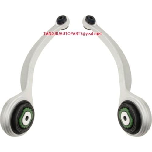 2PCS Control Arm Fit Jaguar Vanden Pl XJ XJL XJR 2010-2014