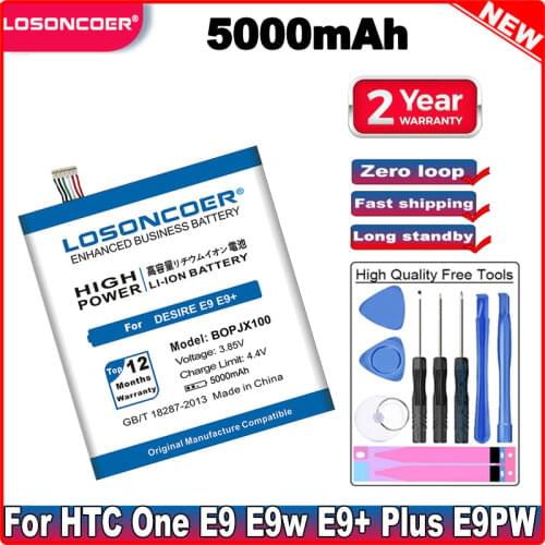 4850mAh BOPJX100 Li-ion Polymer Replacement Battery for HTC One E9 E9w / E9+ Plus E9PW Powerful Business Batterie+Gift tools +st