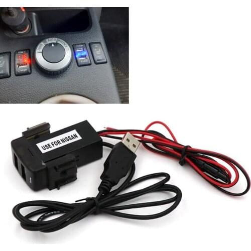 5V 2.1A Car USB Interface Charger Audio Input Socket USB Charging Socket for Nissan Qashqai Tiida X-Trail Sunny NV200