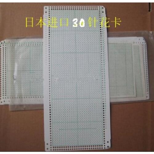 Free Shipping punch cards 30pin for knitting Brother machines SILVER REED SK 270 machines knitting sweater crafts accessories