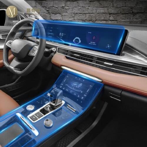 For Chery Tiggo 8 PLUS 2020 2021Car Interior Center console Transparent TPU Protective film Anti-scratch Repair film Accessories