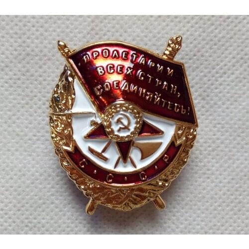 Soviet Order of the Red Banner Screw Back Badges Soviet Union Medal Red Banner for War USSR CCCP Badge