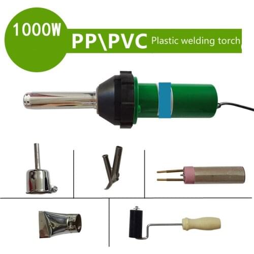 DSH-A hot air plastic welding gun, PP, PVC floor welding line welding gun, advertising plastic cloth welding machine tool