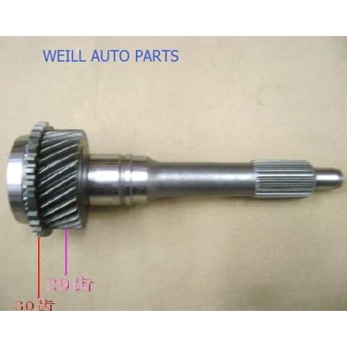 Enter the shaft assembly ZM001D-1701110-6 ZM001J-1701110-6 for Great Wall Haval 4G64 engine
