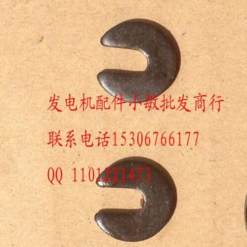 Gasoline generator accessories EF6600 valve spring retainer clips gasoline MZ360 lock card