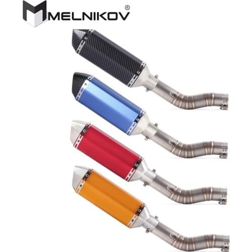 Motorcycle Exhaust Middle Escape Escape Slip On For Suzuki GSX-R 1000 K5 K6 2005 - 2006 GSXR1000 GSX R1000 GSXR 1000 Exhaust