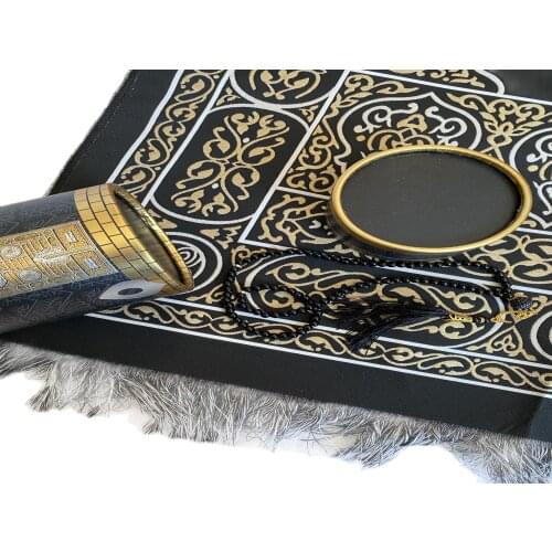 Muslim Prayer Rug, Prayer Mat Gift Set, Islamic, Muslim Items, Sejjadah, Janamaz, Eid, Ramadan, Pearl Tasbeh Set