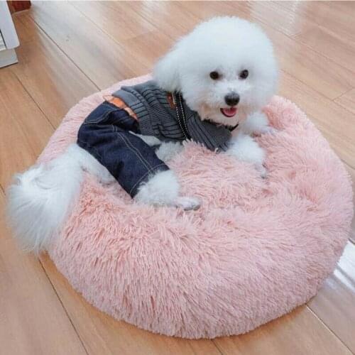 Soft Pet Dog Cat Calming Bed Warm Plush Round Nest Comfy Sleeping Kennel Cave Mats Pet Products Accesorries