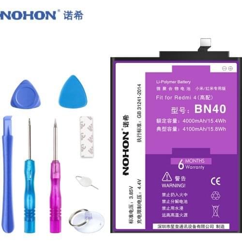 NOHON BN40 BN30 BN42 BM47 BM4A Battery For Xiaomi Redmi 3 4 Pro 3S 4X 4A 3X Original Replacement Batteries Mobile Phone Bateria