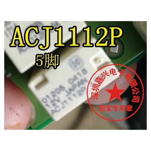 ACJ1112P New Ones