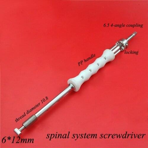 Orthopedics instrument spinal system screwdriver 6.0 screw-rod system single-track u-type screw use screwdriver &torque handle