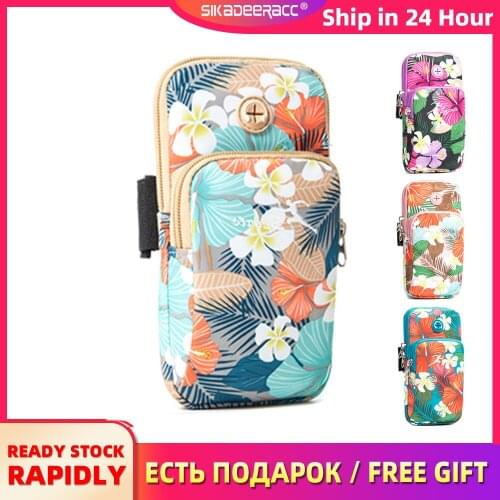 SIKADEERACC Phone Cases