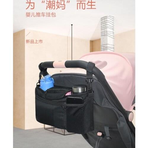 Baby stroller bag large capacity insulation bag accessories storage bag baby bottle stroller storage bag universal