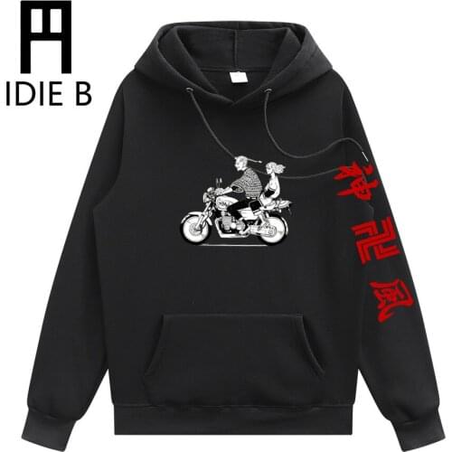 Anime Hoodies Tokyo Avengers Tokyo Revengers Mens Sweatshirts Fleece Lounge Wear Streetwear Women Men Clothing Harajuku Hoodie