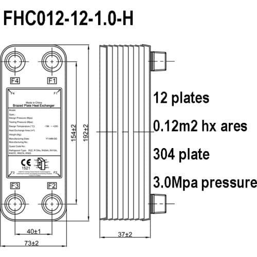 Free shipping 12 Plates Brazed Plate Heat Exchanger, Stainless steel SUS304 plate heat exchanger