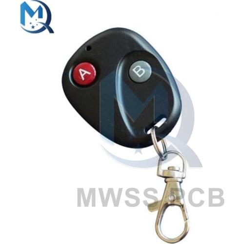 DC 12V A B Key RF Remote Key Remote Control Switch Wireless Transmitter Universal Module 315Mhz 433Mhz For Garage Gate Door