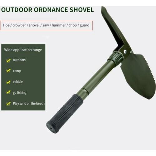 Outdoor Shovel Camping Shovel Four-in-One Multifunctional Self-Defense Fishing Folding Square Pick Hoe