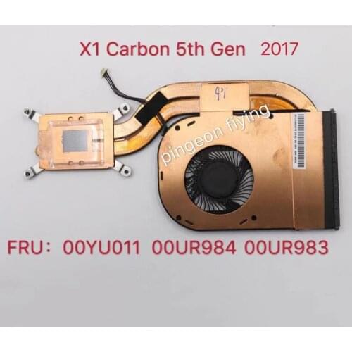 For Thinkpad is suitable for X1 Carbon 5th Gen laptop cooling fan. FRU 01YU011 00UR984 00UR983