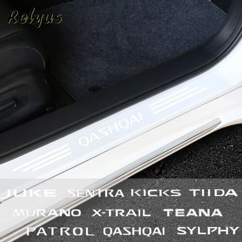 Car Door Sill Protector Threshold Protective Film For Nissan Juke Sentra Kicks Tiida Murano X-trail Teana Patrol Qashqai Sylphy