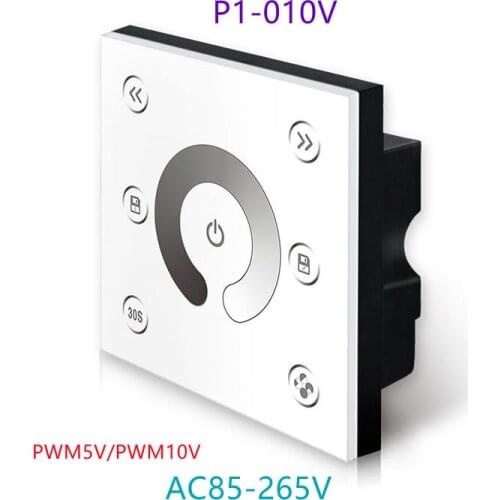 P1-010V LED Signal Dimmer PWM5V/PWM10V led dimmer switch 0-10v AC85-265V 10A wall mount glass touch panel switch