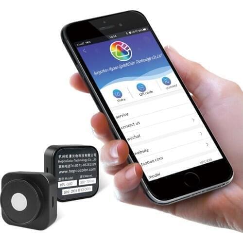 Portable light meter HPL 200 Flicker Lux meter