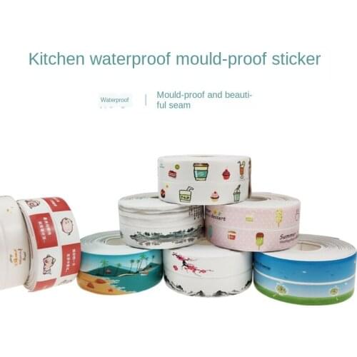 Pvc kitchen moisture-proof waterproof strip and bathroom waterproof mildew tape bathroom toilet gap corner line stickers seam