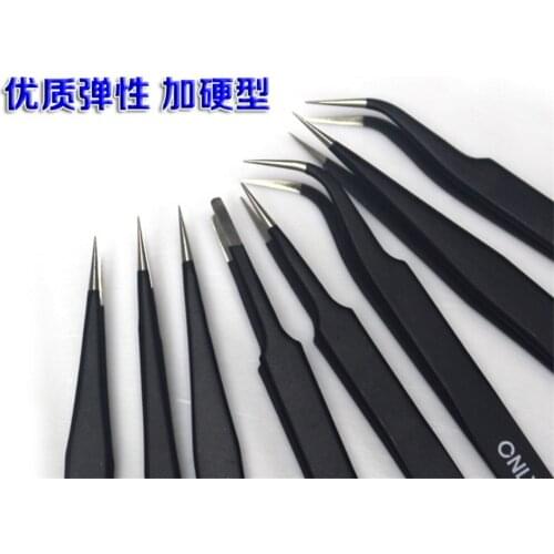 8 election 1 Stainless Steel Industrial Anti-staticTweezers watchmaker Repair Tools Excellent Quality Superhard heat treatment