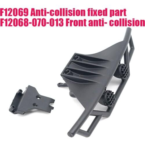 1/12 Front Anti-collision Feiyue FY03 RC Cars Parts 1:12 F12068-070-013+F12069 Upgrades Front anti-collision