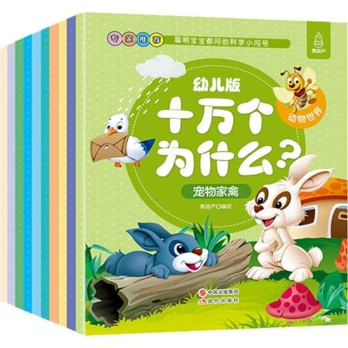 20 Pcs Students Hundred Thousand Whys Dinosaur Science Books Childrens Encyclopedia Picture Book For Age 3-8 Learning Language
