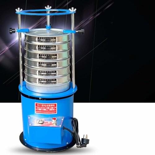 Electric Vibrating Screener Powder Machine Timing Sieving Shaker Tool 8411 Device Subdivision Selection Equipment 20CM Diameter