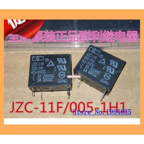 JZC-11F/005-1H1 5V