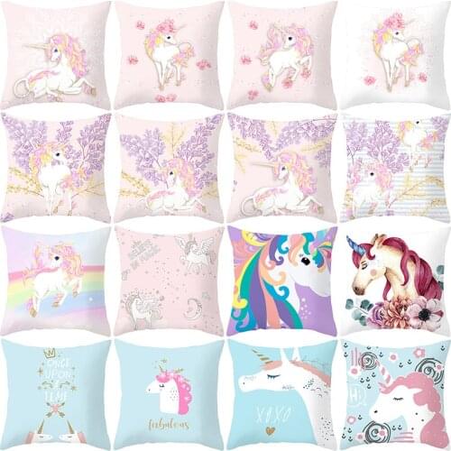 Cartoon unicorn back cushion cover pillowcase creative colorful pink unicorn back cushion cover pillowcase car sofa decoration