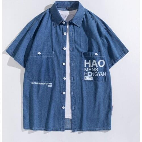 Summer New Mens Casual Denim Shirt Fashion Casual Cotton Slim Fit Cowboy Short Sleeve Shirt Male Brand Clothes 2 Colors