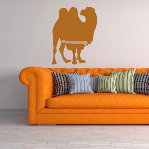 Camel Egyptian Animal Wall Sticker Removable Vinyl Wall Decal For Kids bedroom nursery living room Home Decor wallpaper EA412
