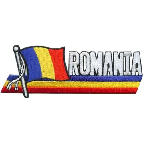 Embroidery Patch ROMANIA Flag Emblem For Backpack or Clothings Made by Twill with Merrow Border and Iron On Backing Custom MOQ50