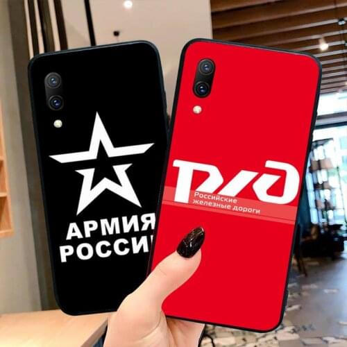 Russia Letter Phone Case For Vivo Y91c Y17 Y51 Y67 Y55 Y7s Y81 Y19 Y97 Y93 V17 vivos5
