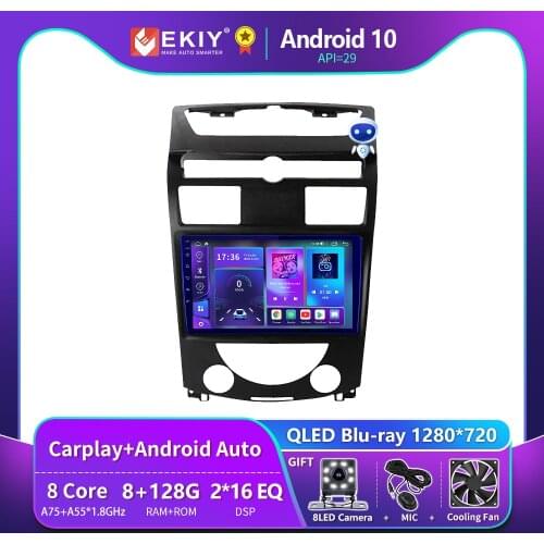 EKIY 6+128G DSP Android 10 For SsangYong Rexton Y250 II 2 2006-2012 Car Radio Multimedia Video Player Navigation GPS no 2din dvd