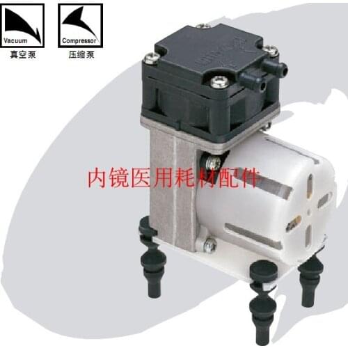 Endoscope Light source air pump for Olympus/Pantex/Fujinon Olympus/Pantex/Fujinon air pump Model: DP-0102 DP-0102S