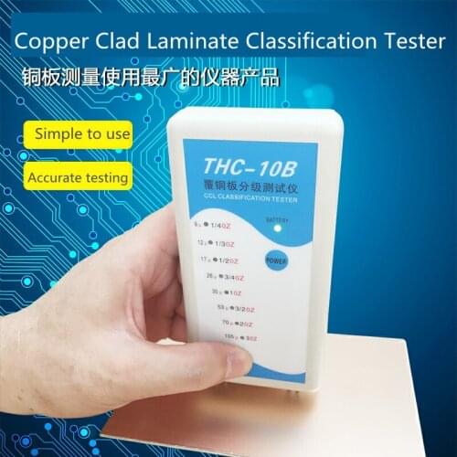 THC-10B PCB Copper Foil Thickness Measuring Instrument Clad Laminate Grading CCL FPC 1/4oz-3oz Flexible Fixed Probe