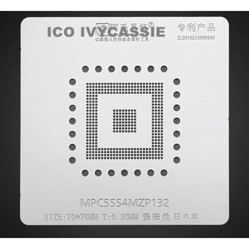MPC5554MZP132 BGA Stencil Car PC Board Controller IC Reballing Pins Solder Tin Plant Net Amaoe Square Hole Heating Steel Mesh
