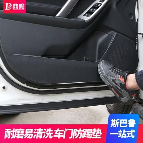 For Subaru Forester 2008--2018 Car door anti-kick pad interior door anti-kick panel decorative car sticker