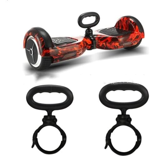 Hoverboard Accessories Scooter Carry Handle Carrier Handlebar for 2 Wheel Self Balancing Electric Hoverboard